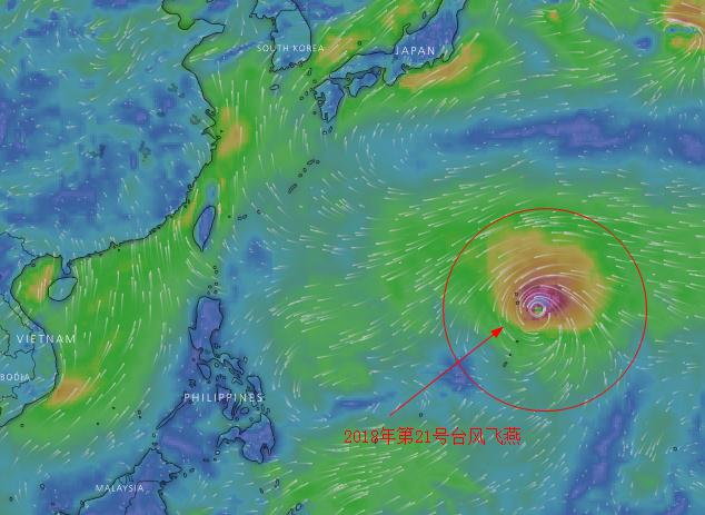 2018台风最新音讯 第21号台风飞燕门路实时公布零碎图最新更新