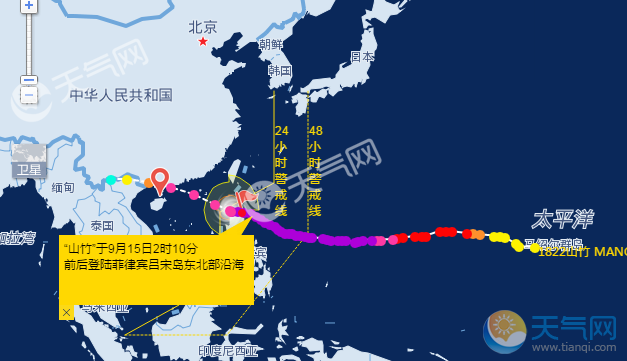 台风山竹入南海预警2018台风最新消息台风山竹登陆广东实时路径图更新