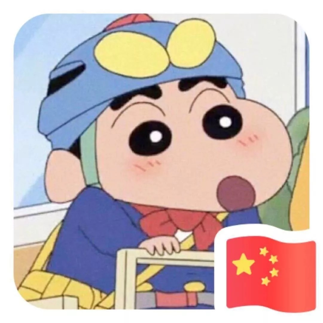 微信头像加国旗怎么弄?