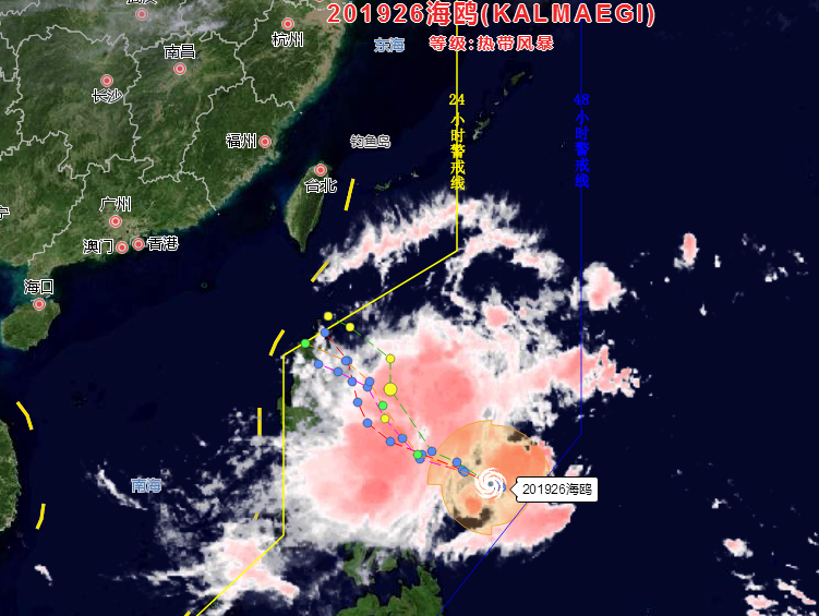2019双台风海鸥和风神生成25号风神或达12级北上26号海鸥或西行入南海