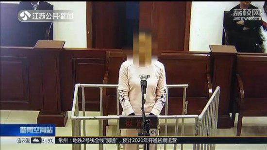 南通女子婚内出轨老同学伪造离婚证两人生下一对双胞胎