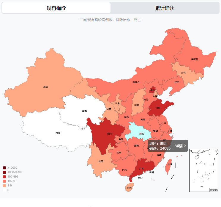 3月5日全国疫情湖北河南山东广东最新消