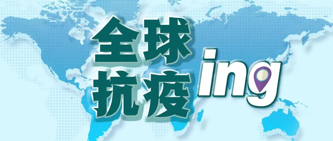 「全球累计确诊80万」全球新冠肺炎确诊病例超80万例！3月31日海外疫情最新消息：美国确诊超16万意大利超10万