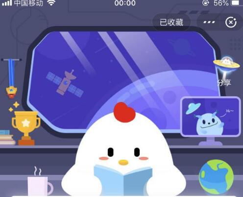 为什么我国手机号码是11位|为什么我国手机号码是11位？蚂蚁庄园7月28日问题答案