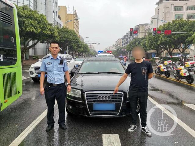 两万九|两万九买辆奥迪A8 没开几天警察就找上门