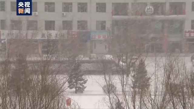 内蒙古中东部|内蒙古中东部出现大到暴雪 多条高速公路临时封闭