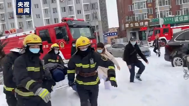 内蒙古中东部|内蒙古中东部出现大到暴雪 多条高速公路临时封闭