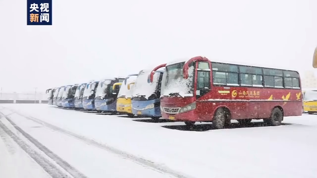 内蒙古中东部|内蒙古中东部出现大到暴雪 多条高速公路临时封闭